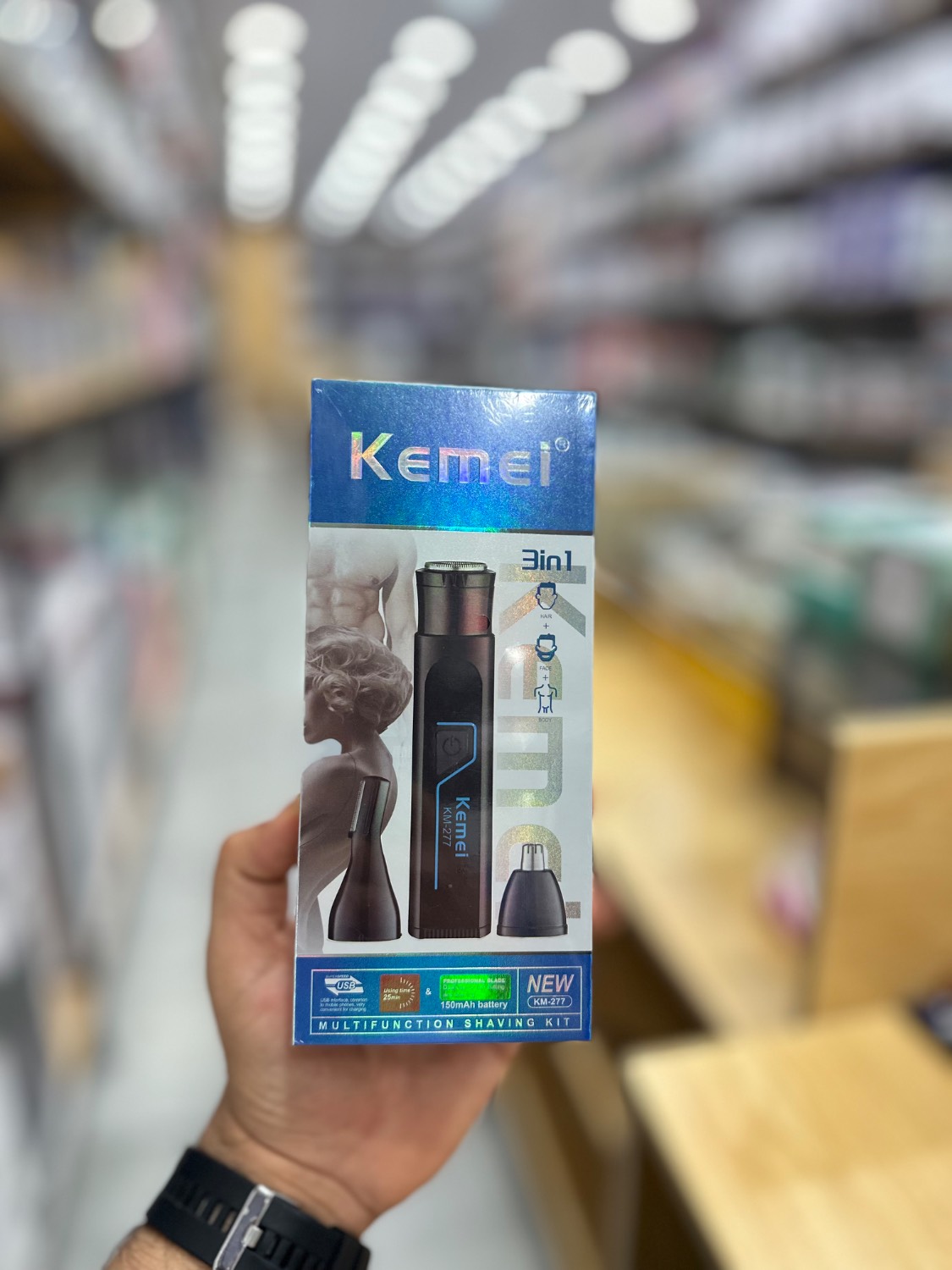 موزن گوش و بینی کیمی km-277