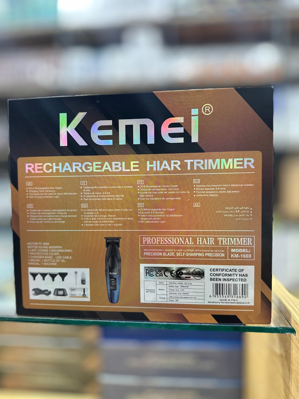 ماشین اصلاح کیمی km-1669