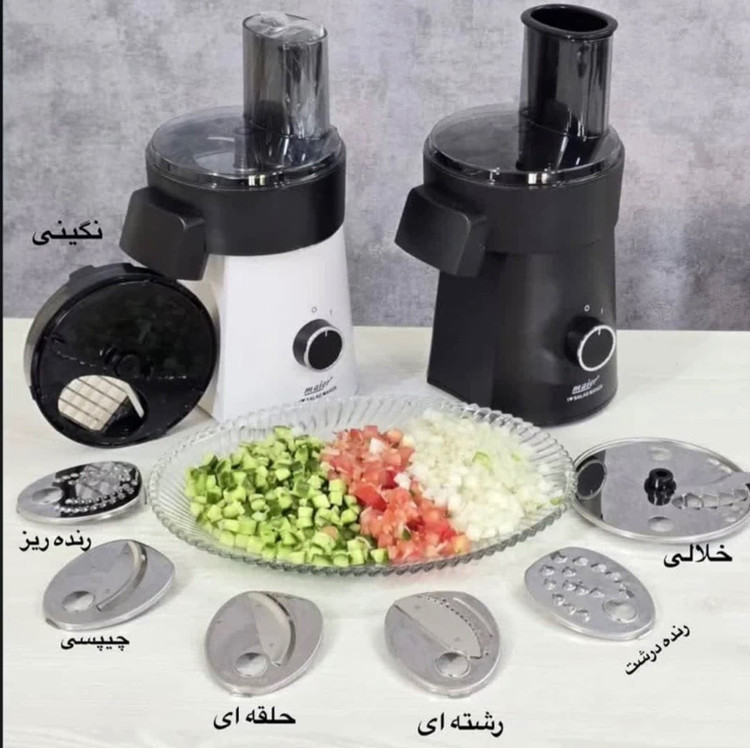 سالاد ساز مایر MR-1488B
