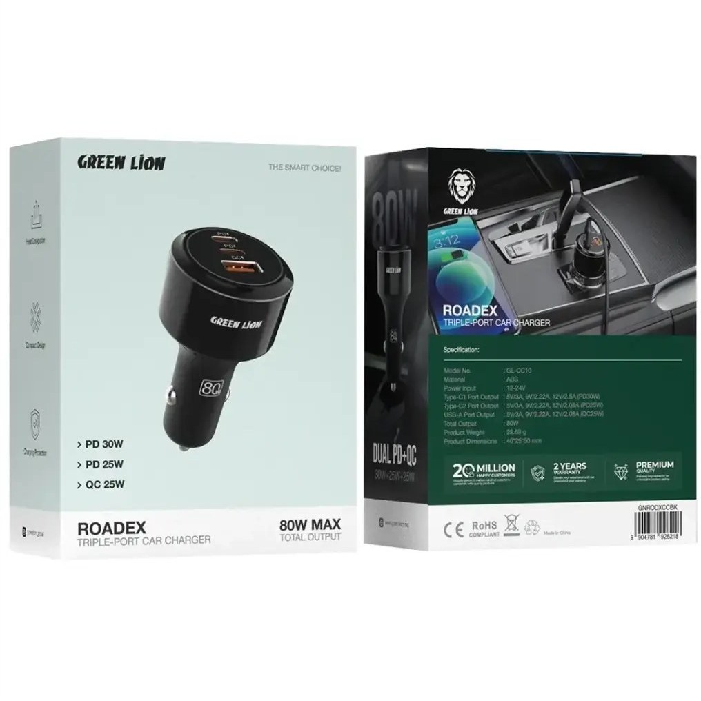 شارژر فندکی سه پورت گرین لاین مدل Roadex ظرفیت ۸۰ وات