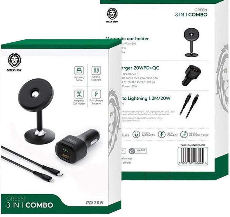 کیت شارژر فندکی GREEN LION 3 IN 1 COMBO