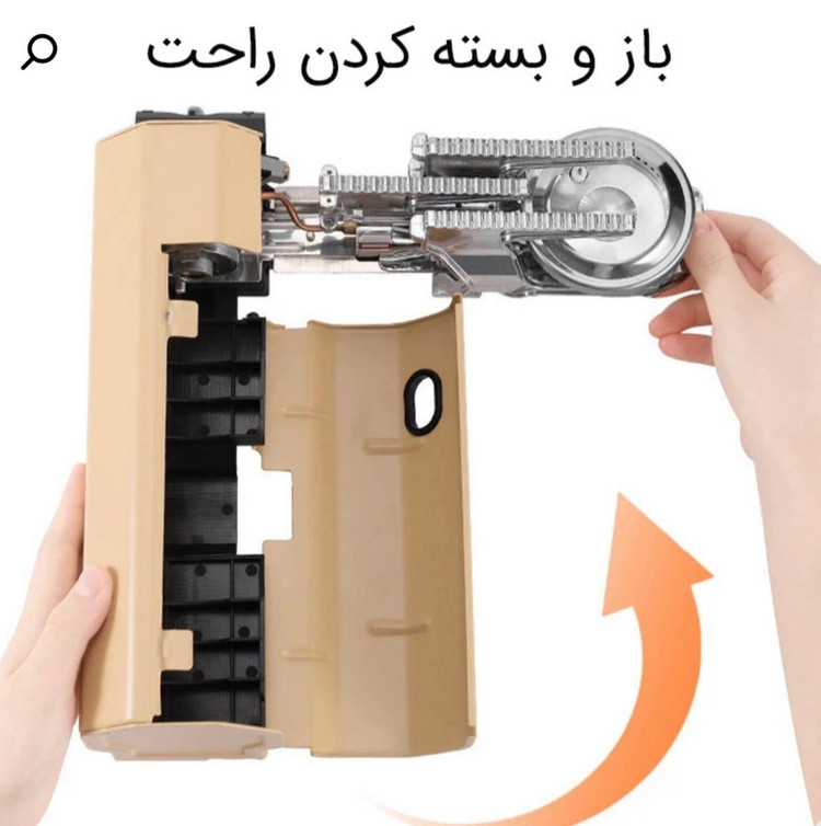 اجاق سفری پرودو مدل PD-LCMPSGS